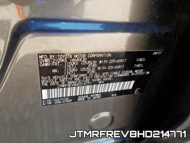 JTMRFREV8HD214771_10.webp