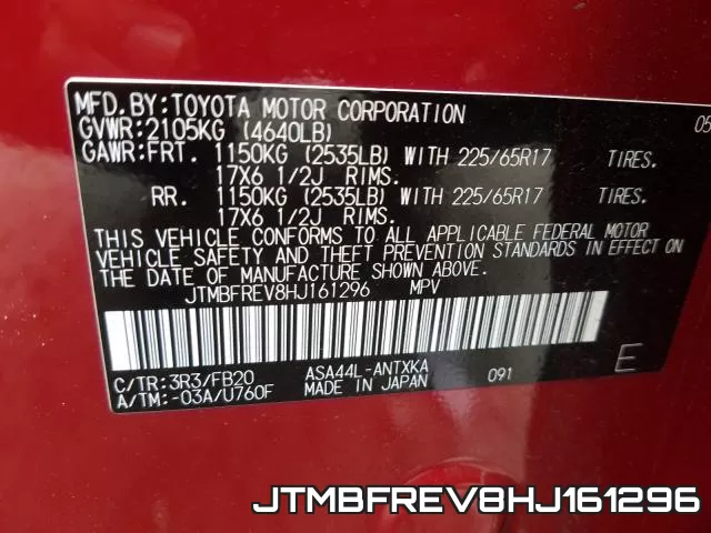 JTMBFREV8HJ161296_10.webp