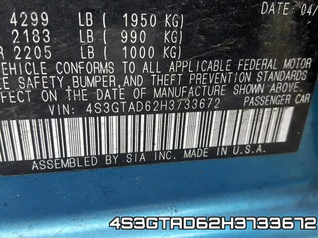 4S3GTAD62H3733672_10.webp