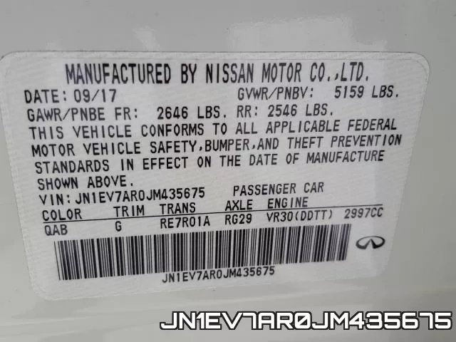 JN1EV7AR0JM435675_10.webp