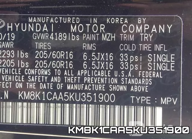 KM8K1CAA5KU351900