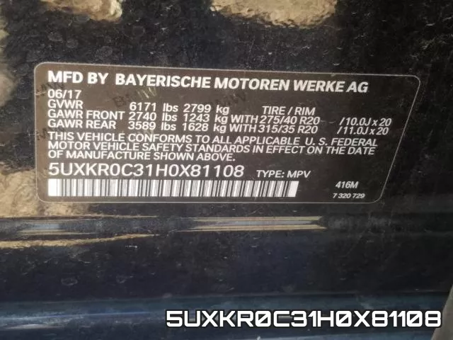5UXKR0C31H0X81108_10.webp