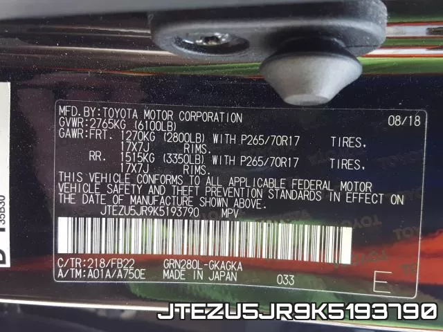 JTEZU5JR9K5193790_10.webp