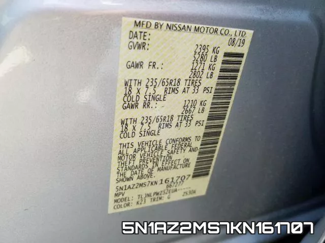 5N1AZ2MS7KN161707_10.webp