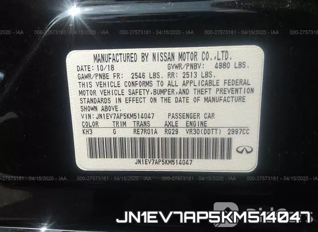 JN1EV7AP5KM514047_9.webp