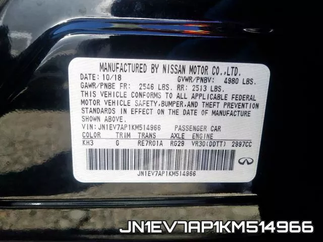 JN1EV7AP1KM514966_10.webp