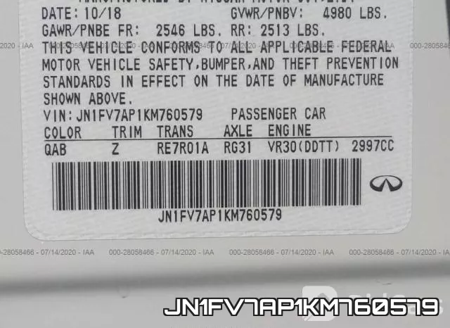 JN1FV7AP1KM760579