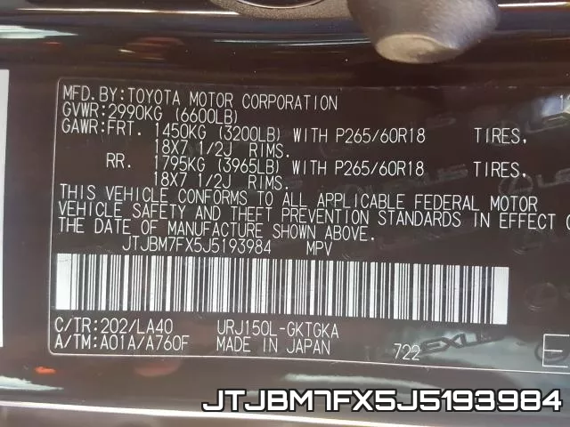JTJBM7FX5J5193984_10.webp