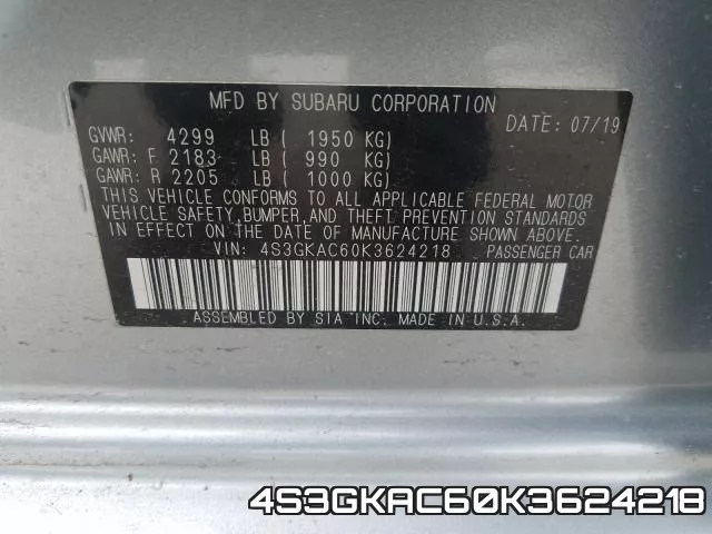 4S3GKAC60K3624218_10.webp
