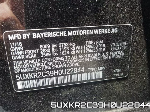 5UXKR2C39H0U22844_10.webp