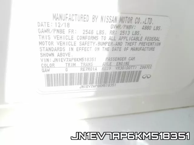JN1EV7AP6KM518351_10.webp