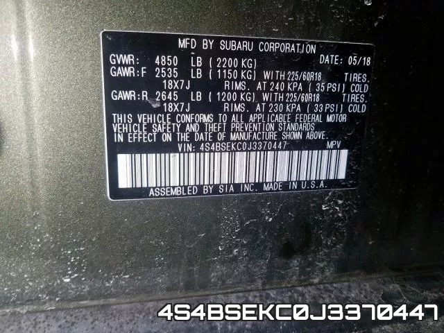 4S4BSEKC0J3370447_10.webp