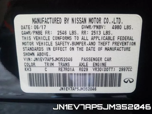 JN1EV7AP5JM352046_10.webp