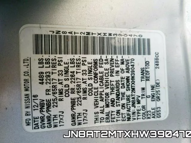 JN8AT2MTXHW390470_10.webp