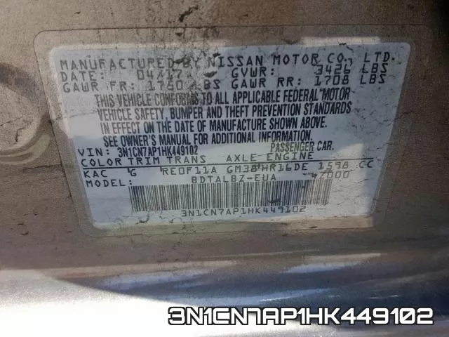 3N1CN7AP1HK449102_10.webp