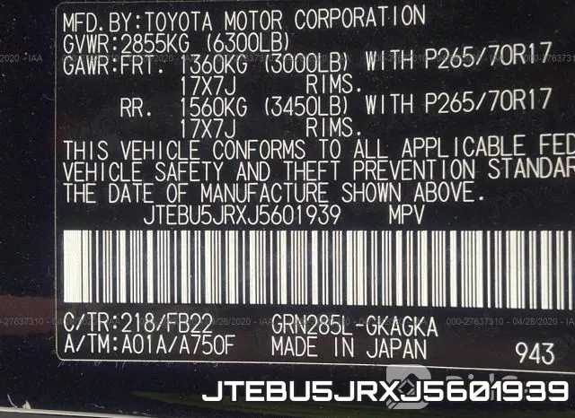 JTEBU5JRXJ5601939_9.webp