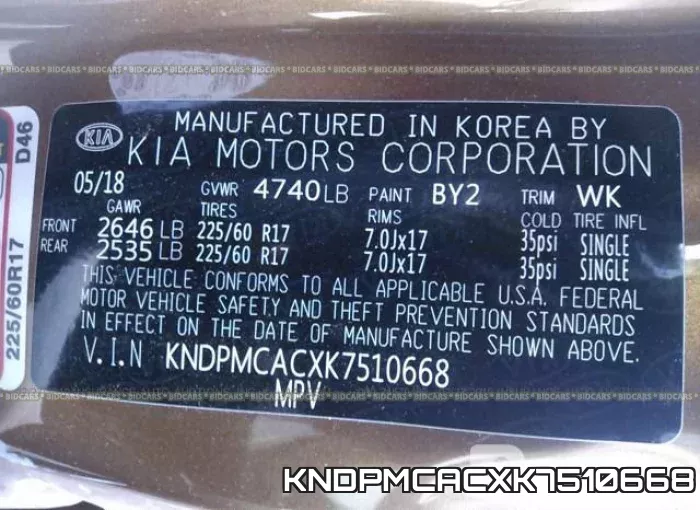 KNDPMCACXK7510668_9.webp