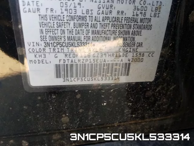 3N1CP5CU5KL533314_10.webp