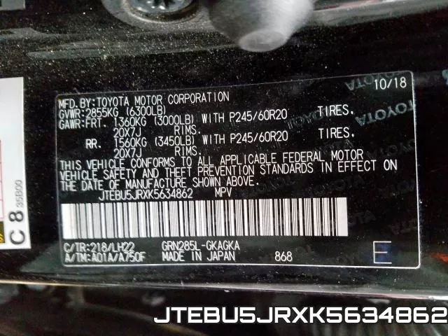 JTEBU5JRXK5634862_10.webp