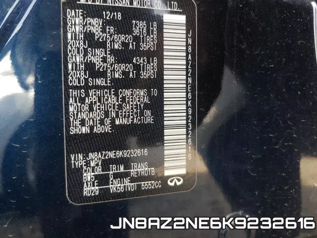 JN8AZ2NE6K9232616_10.webp