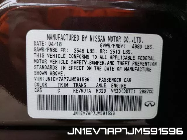 JN1EV7AP7JM591596_10.webp