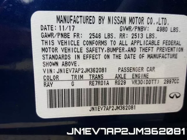 JN1EV7AP2JM362081_10.webp