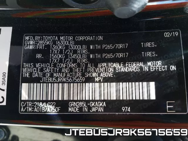 JTEBU5JR9K5675659_10.webp