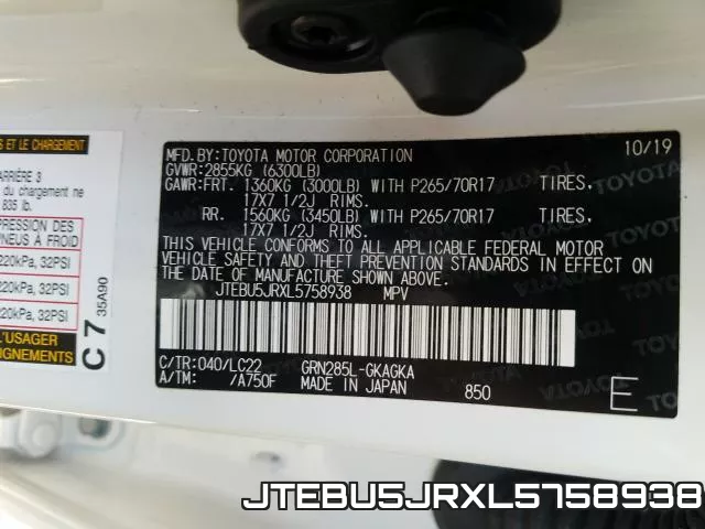 JTEBU5JRXL5758938_10.webp