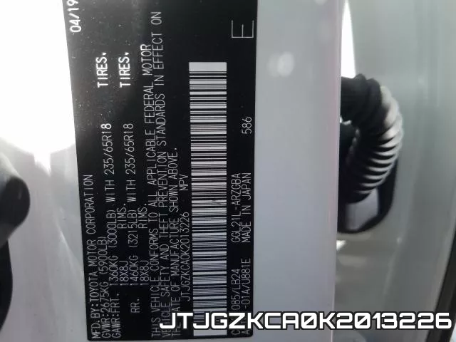JTJGZKCA0K2013226_10.webp