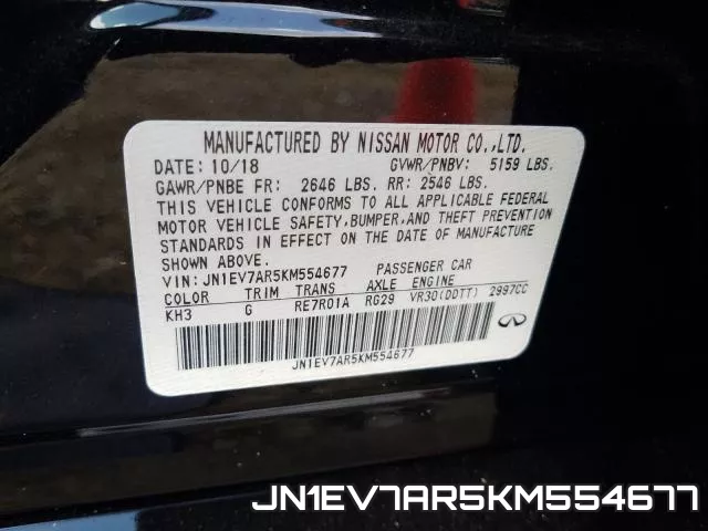 JN1EV7AR5KM554677_10.webp