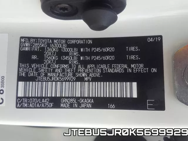 JTEBU5JR0K5699929_10.webp