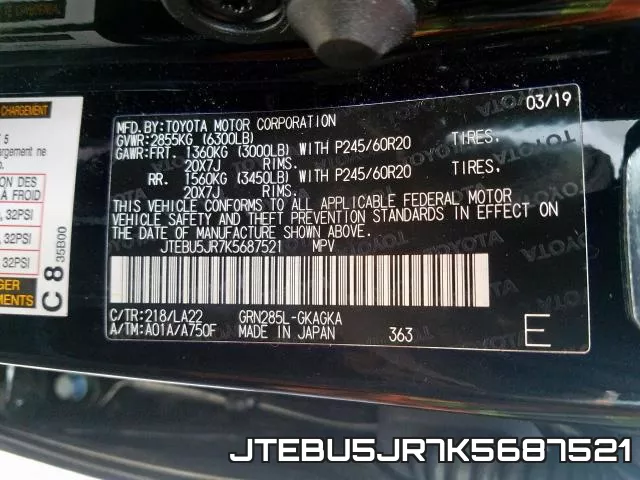 JTEBU5JR7K5687521