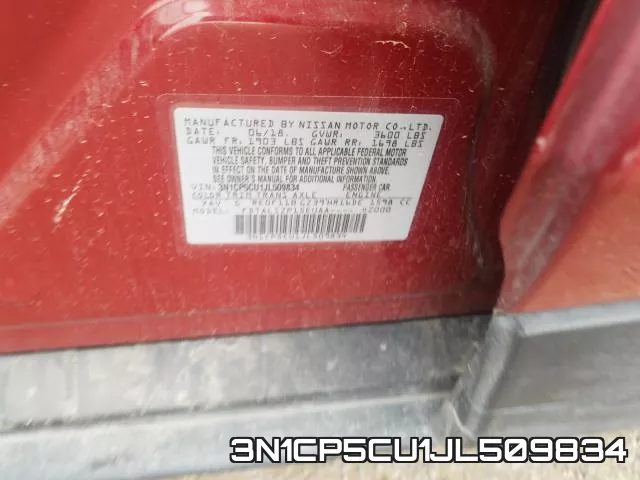 3N1CP5CU1JL509834_10.webp