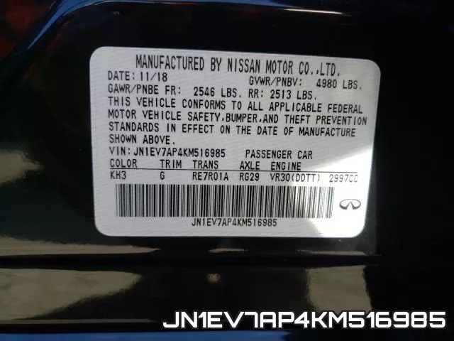 JN1EV7AP4KM516985