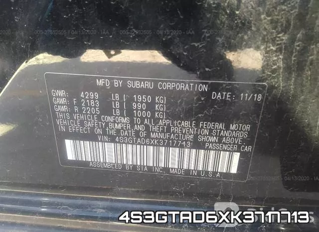 4S3GTAD6XK3717713_9.webp