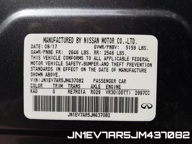 JN1EV7AR5JM437082_10.webp