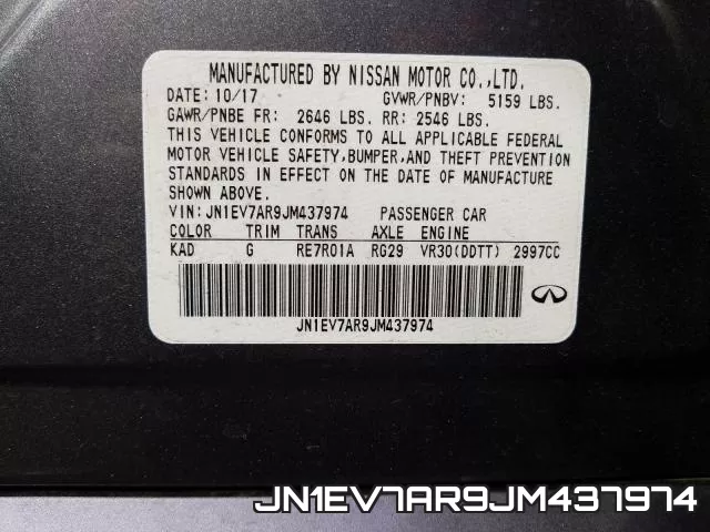 JN1EV7AR9JM437974_10.webp