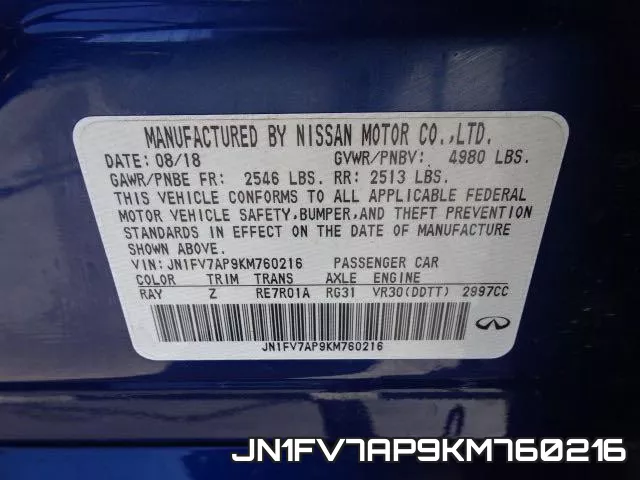 JN1FV7AP9KM760216_10.webp