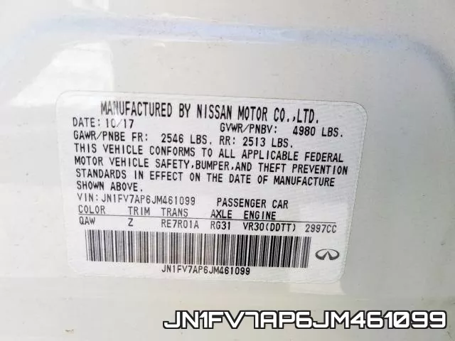 JN1FV7AP6JM461099_10.webp
