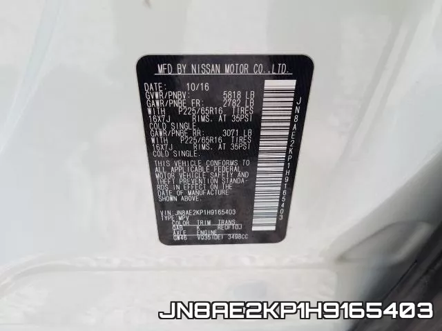 JN8AE2KP1H9165403_10.webp