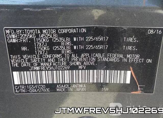 JTMWFREV5HJ102269_9.webp