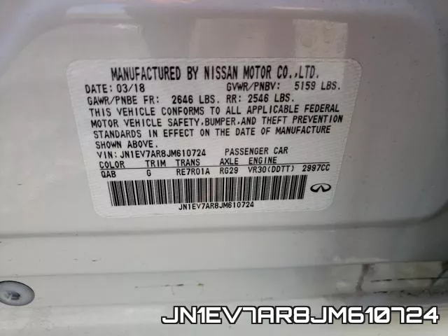 JN1EV7AR8JM610724_10.webp