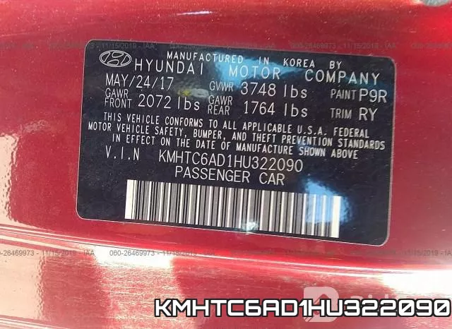 KMHTC6AD1HU322090_9.webp