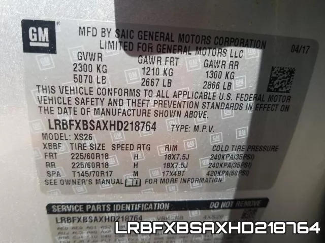 LRBFXBSAXHD218764