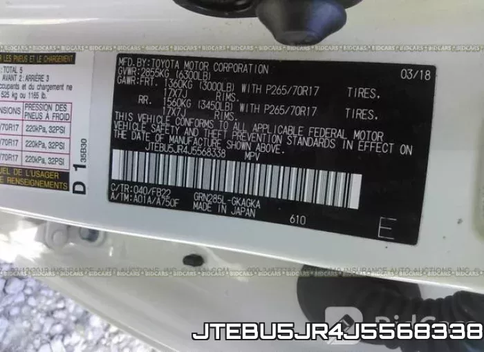 JTEBU5JR4J5568338_9.webp