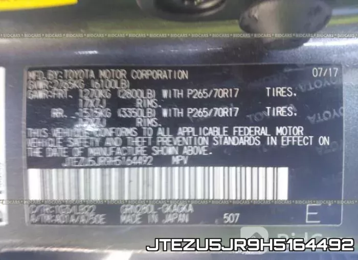 JTEZU5JR9H5164492