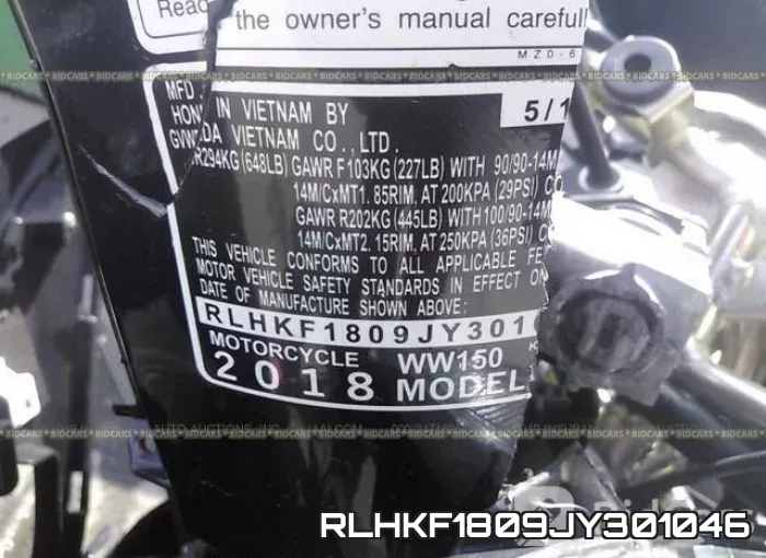 RLHKF1809JY301046_10.webp
