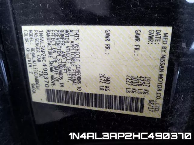 1N4AL3AP2HC490370_10.webp
