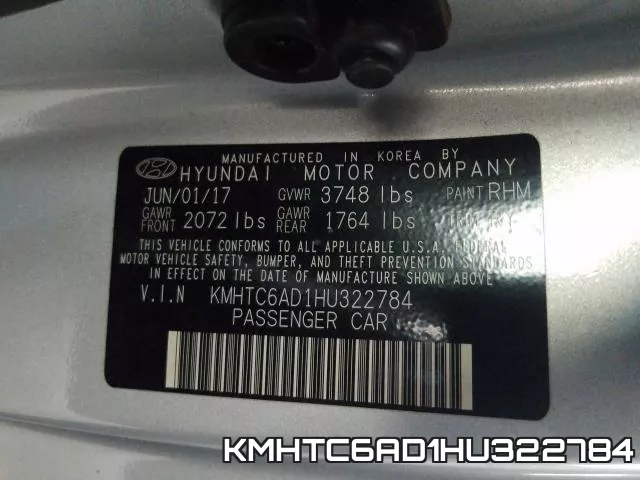 KMHTC6AD1HU322784_10.webp