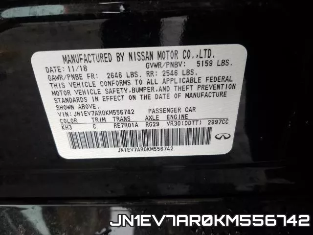 JN1EV7AR0KM556742_10.webp